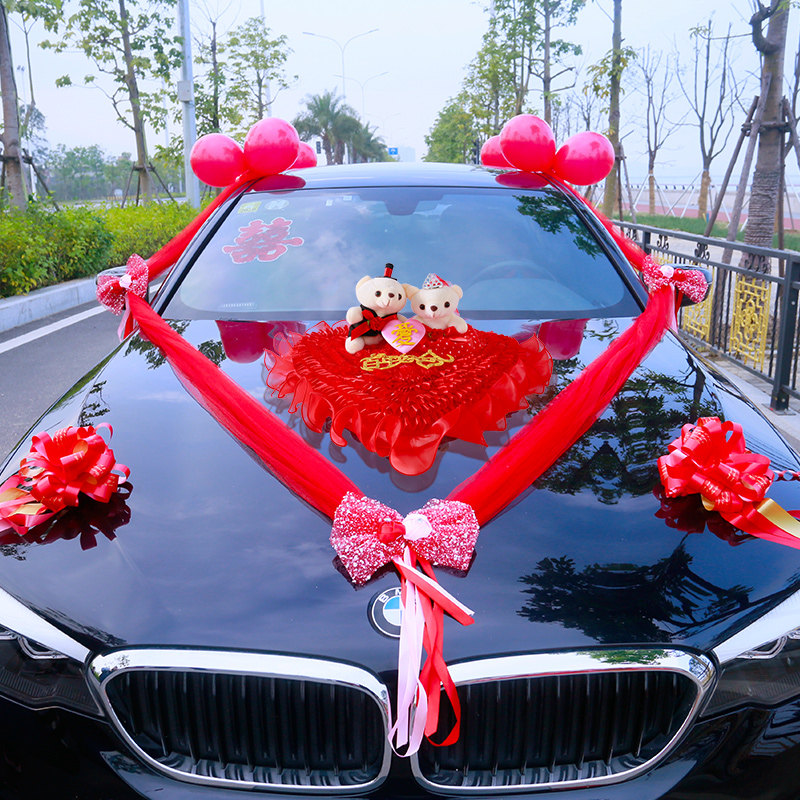 婚车装饰套装主副车头花娃娃拉花结婚新娘迎亲接亲车队吸盘式摆件
