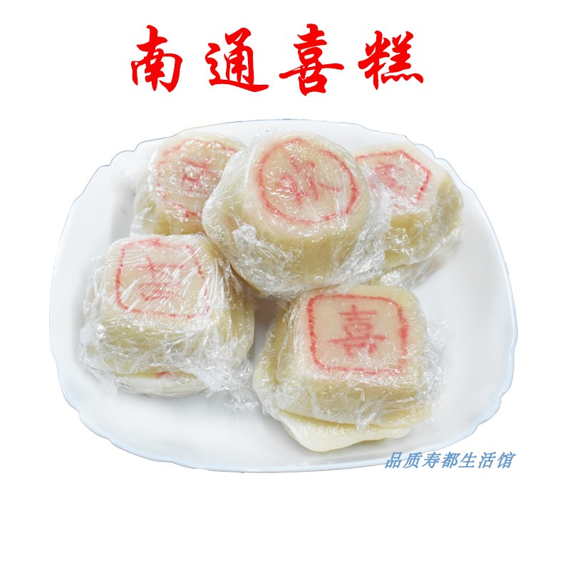 糯米大糕南通特产海门年糕如皋林梓潮糕桂花印糕手工长条大糕