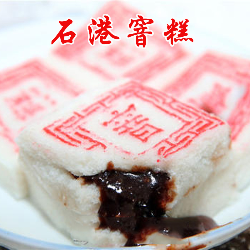 糯米大糕南通特产海门年糕如皋林梓潮糕桂花印糕手工长条大糕