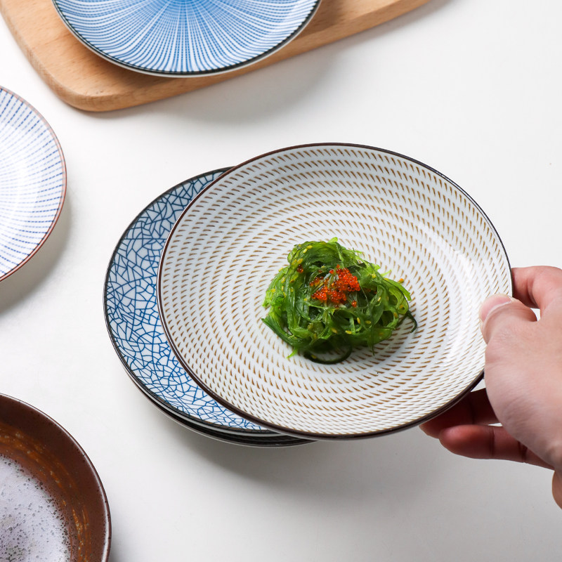 川岛屋日式骨碟骨头盘碟家用陶瓷6寸小盘盘子碟