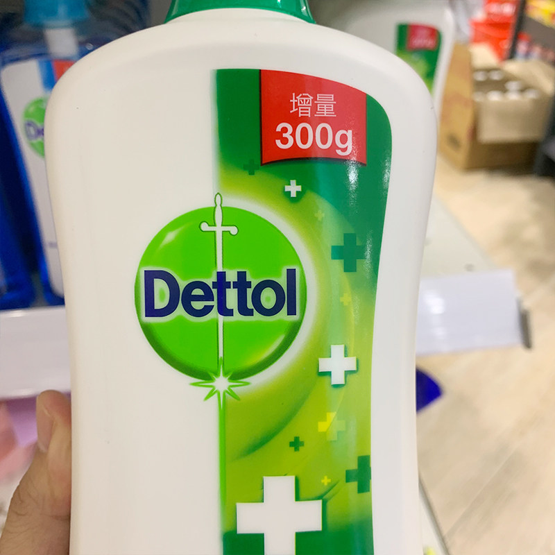 香港进口港版滴露沐浴露男女夏季经典松木沐浴乳沐浴露