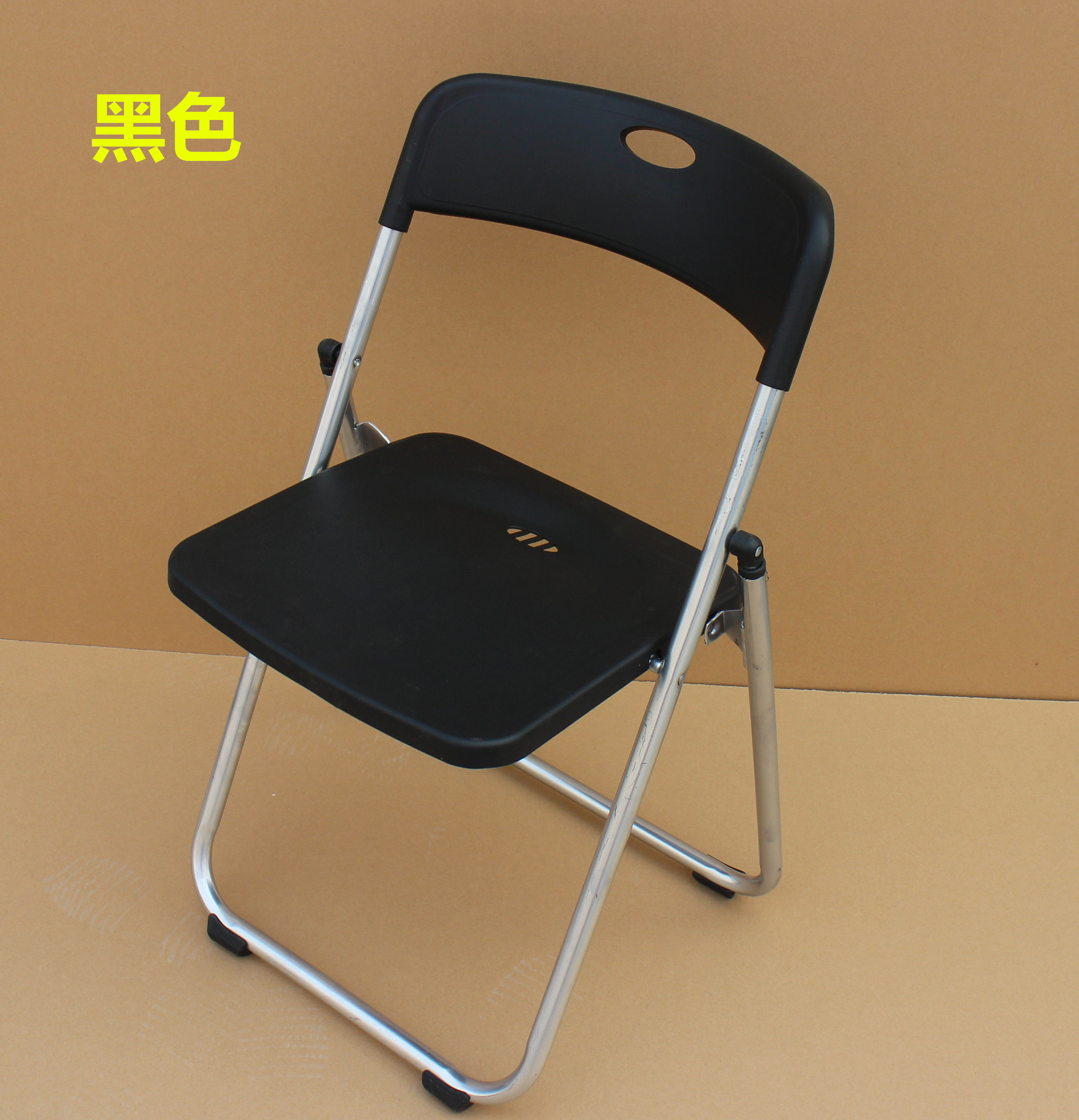 加厚不锈钢钢制可折叠新闻办公椅活动椅子会场会议电脑椅