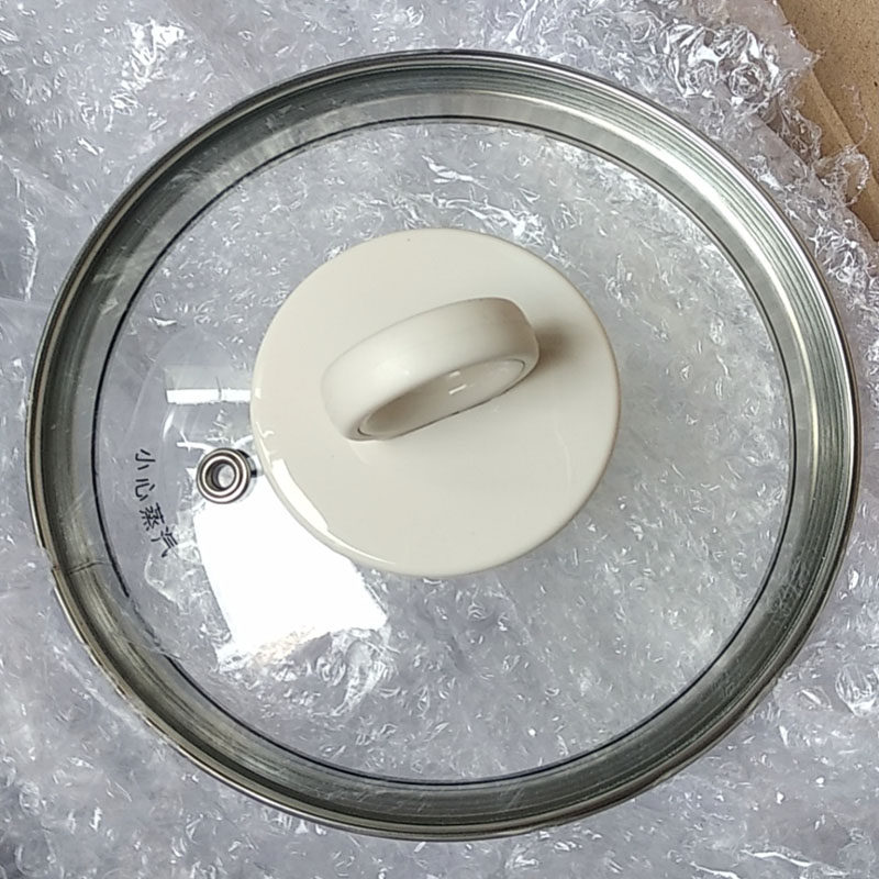 养生壶壶盖组件电热水壶盖子一套sw-15yj33盖内玻璃盖成电热水壶