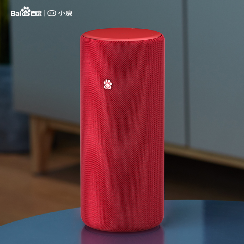 小度小度智能音箱pro百度人工ai语音控制家用音响wifi蓝牙音箱便