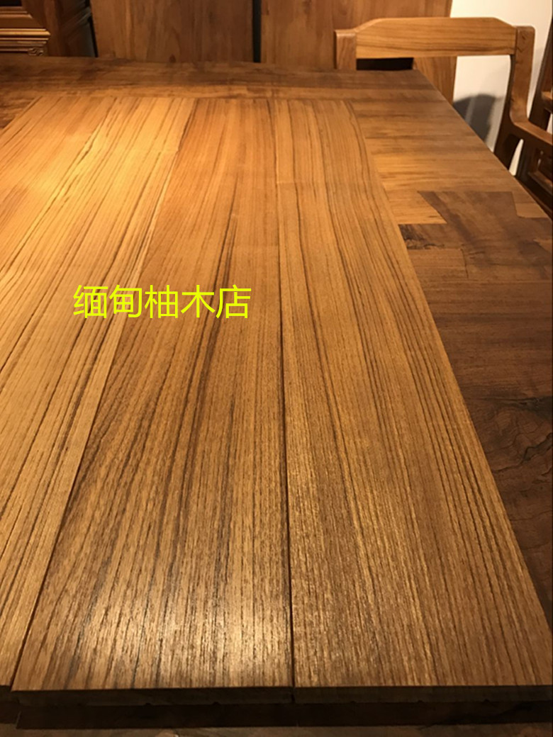 正宗缅甸野生瓦城级老柚木实木平扣锁扣地热踢脚线