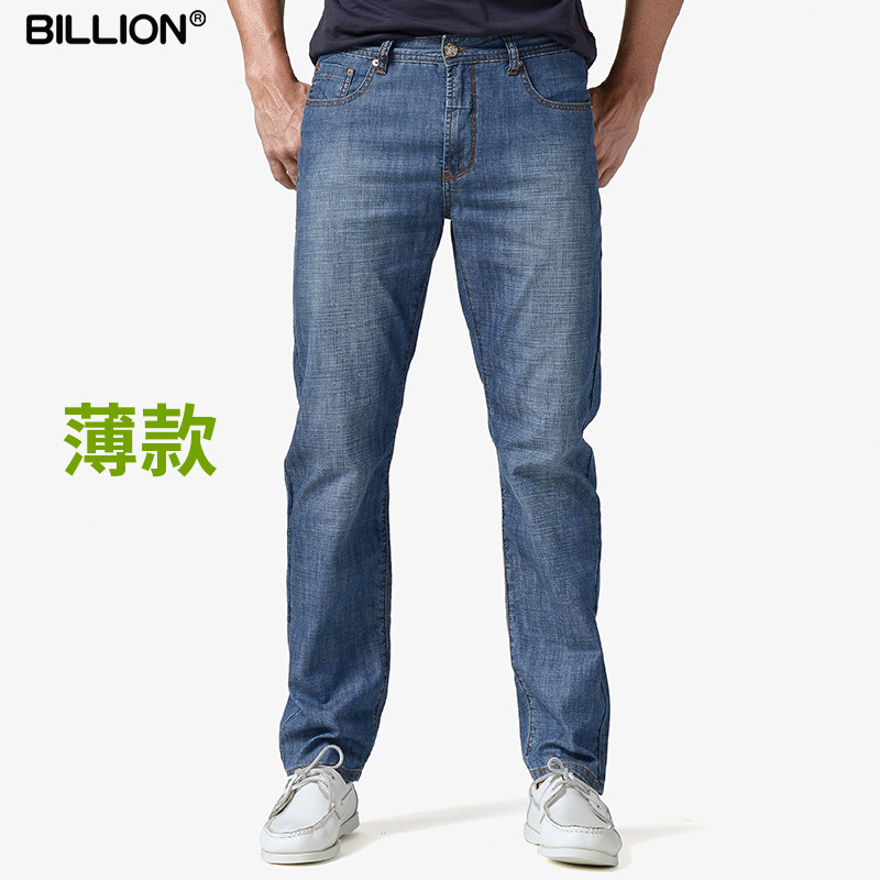 Billion夏季薄款牛仔裤男直筒纯棉轻薄透气青年商务休闲长裤子潮
