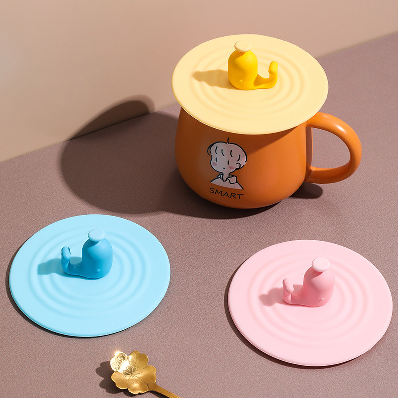 onlycook食品品级硅胶杯盖防尘陶瓷杯子配件玻璃马克杯盖