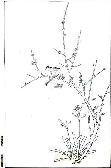 工笔国画底稿赵佶腊梅梅山禽图白描打印稿国画