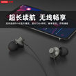 Lenovo Wireless Bluetooth Headset 2021 New Neck Hanging Game Sports Running Binaural In Ear Intelligent Noise Reduction Earplugs Super Long Life Standby For Apple Vivo Huawei Xiaomi Lenovo Wireless Bluetooth Headset 2021 New Neck Hanging Game Sports Running Binaural In Ear Intelligent Noise Reduction Earplugs Super Long Life Standby For Apple Vivo Huawei Xiaomi