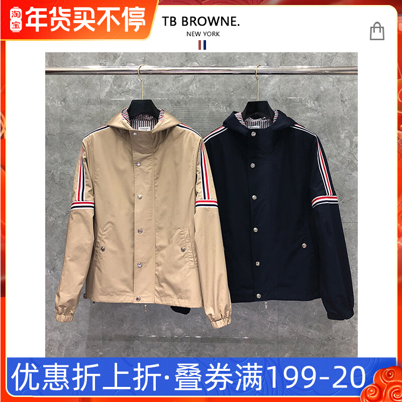 tb风衣外套男东莞品牌代工休闲潮流韩版连帽冬季棉服夹克帅气潮