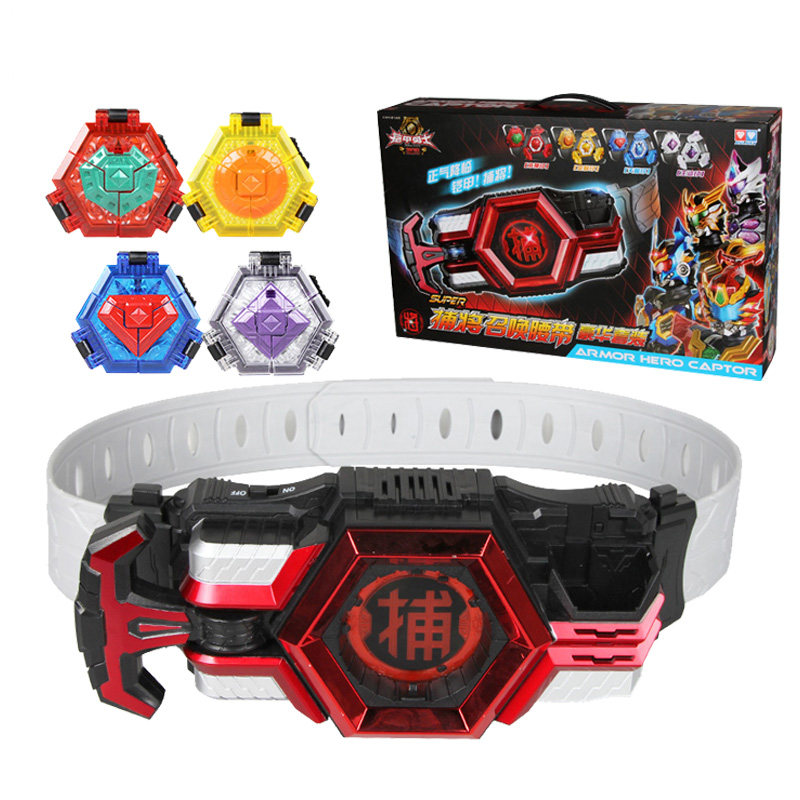 奥迪双钻铠甲勇士召唤腰带豪华套装狮印蝠皇蜂王鲨印机器人