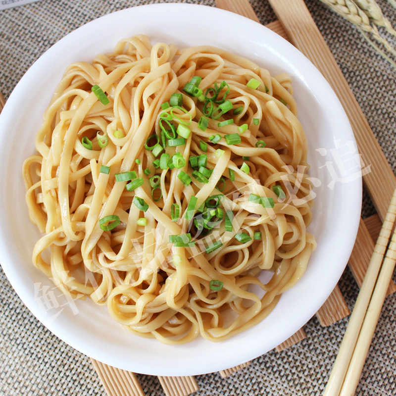 品胜手工干拌20份配元花生调料正宗小吃速食面条