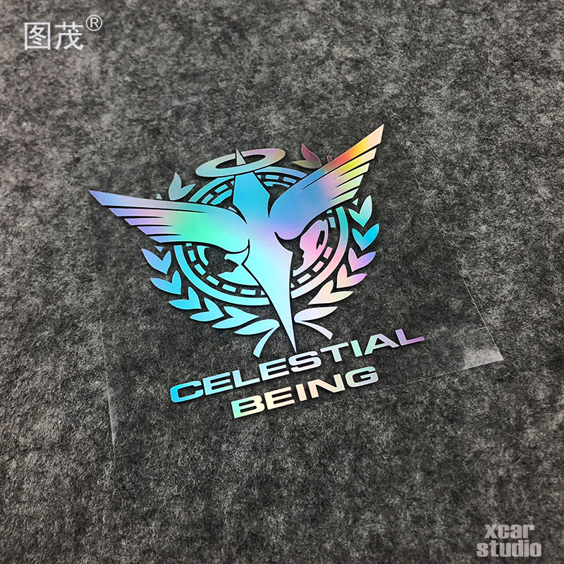 高达系列天人私设武装标志贴纸电动车汽车电脑汽车装饰贴