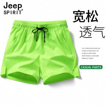 JEEP Jeep 2024 ໂສ້ງຂາສັ້ນຍອດນິຍົມຂອງຜູ້ຊາຍລະດັບສູງ slim Fitness ກິລາແລ່ນສີຂາວລະດັບສູງ