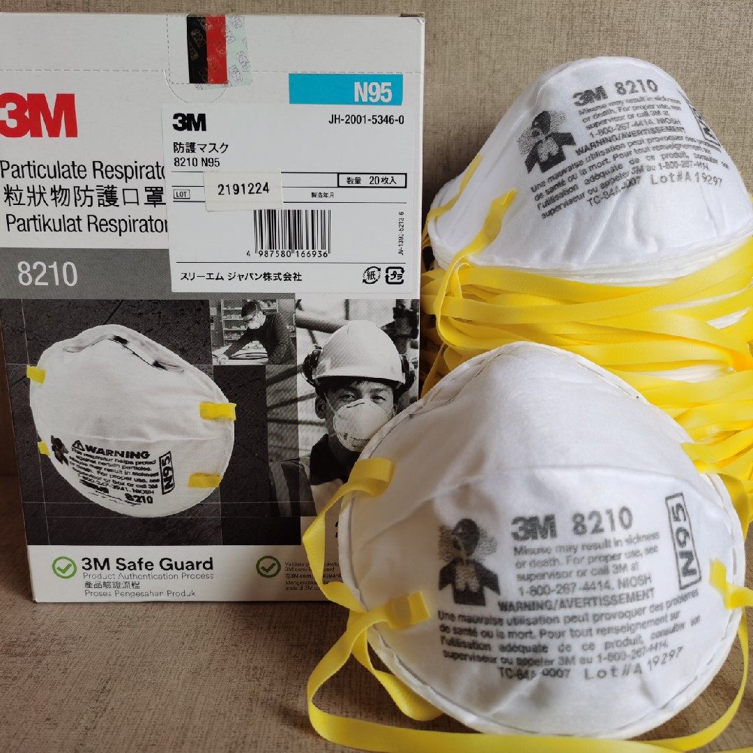 3m8210vcn正品带呼吸阀防尘颗粒物防雾霾装饰无纺布工业口罩头戴