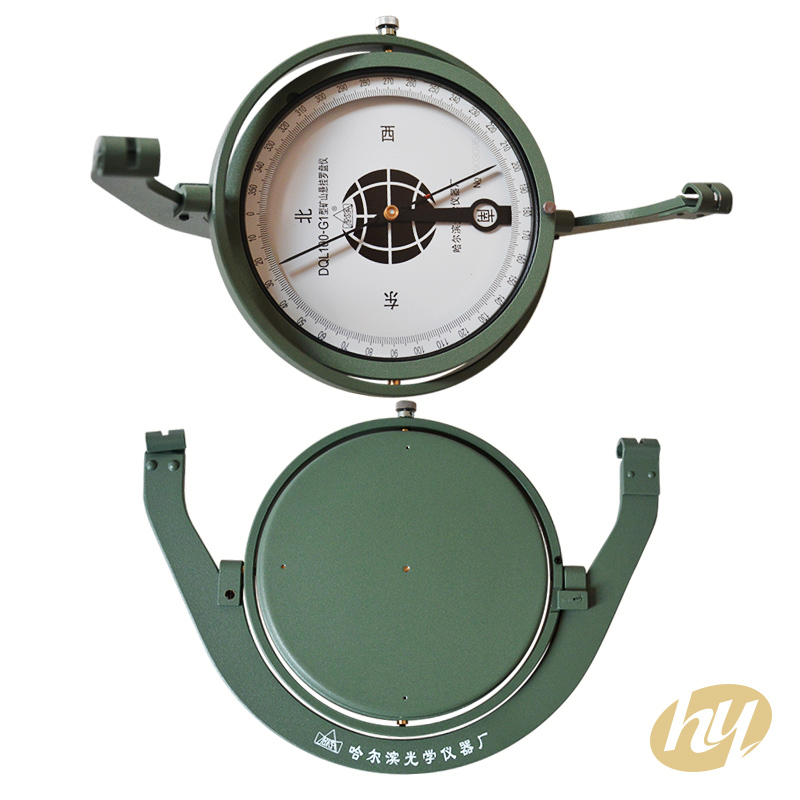 罗盘哈光dql100g1g2防磁矿山悬挂式悬挂测角指南针