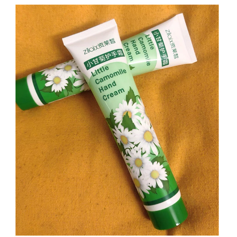 资莱皙油腻雏菊补水保湿滋润士女男士干裂夏季护手霜