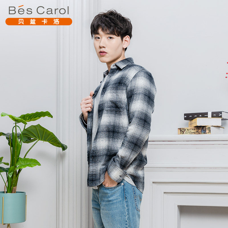 贝兹卡洛男士衬衫2020秋季新款636856纯棉潮流时尚休闲衬衫