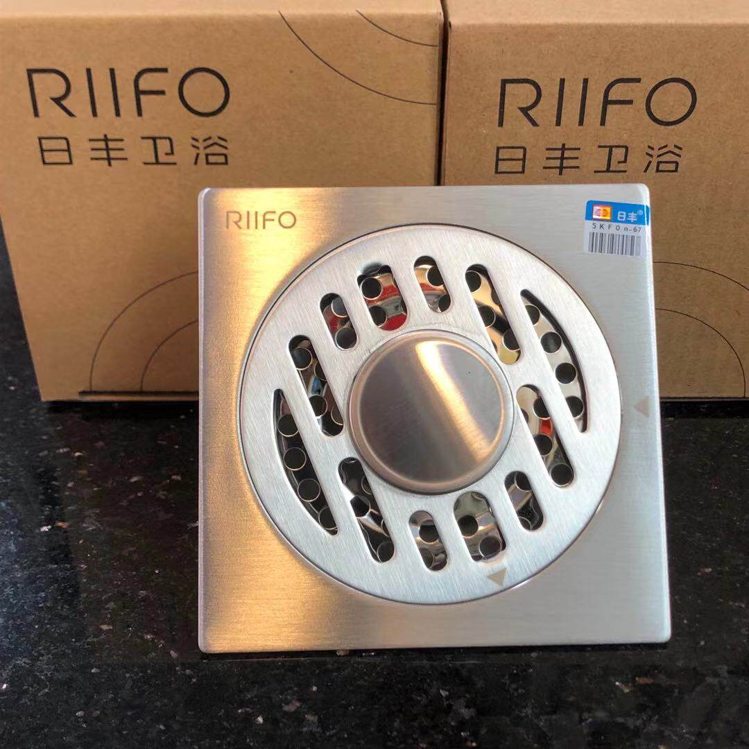 日丰地漏防臭返味防返不锈钢洗衣机卫生间阳台厨房地漏