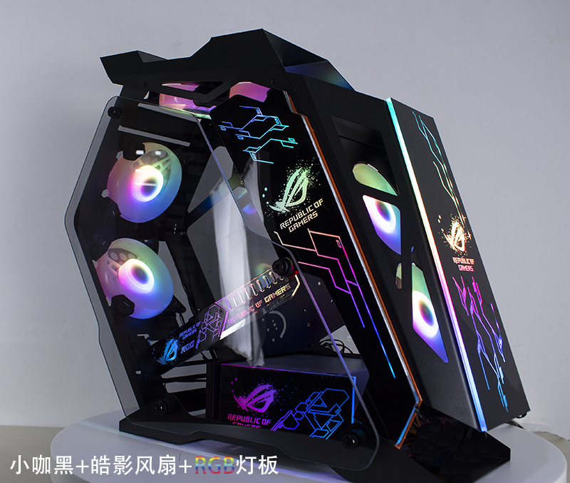 高端异形游戏水冷机箱小咖大咖小k大k电竞机箱diy台式机定制个性
