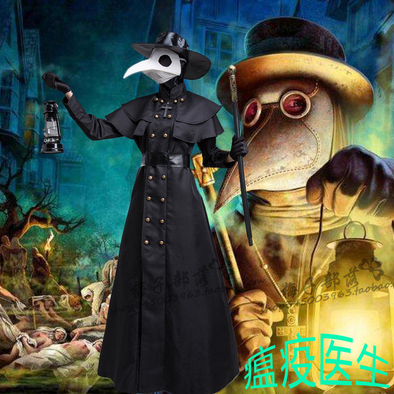 医生瘟疫乌鸦服饰万圣节表演啄木鸟暗黑地牢英雄服饰