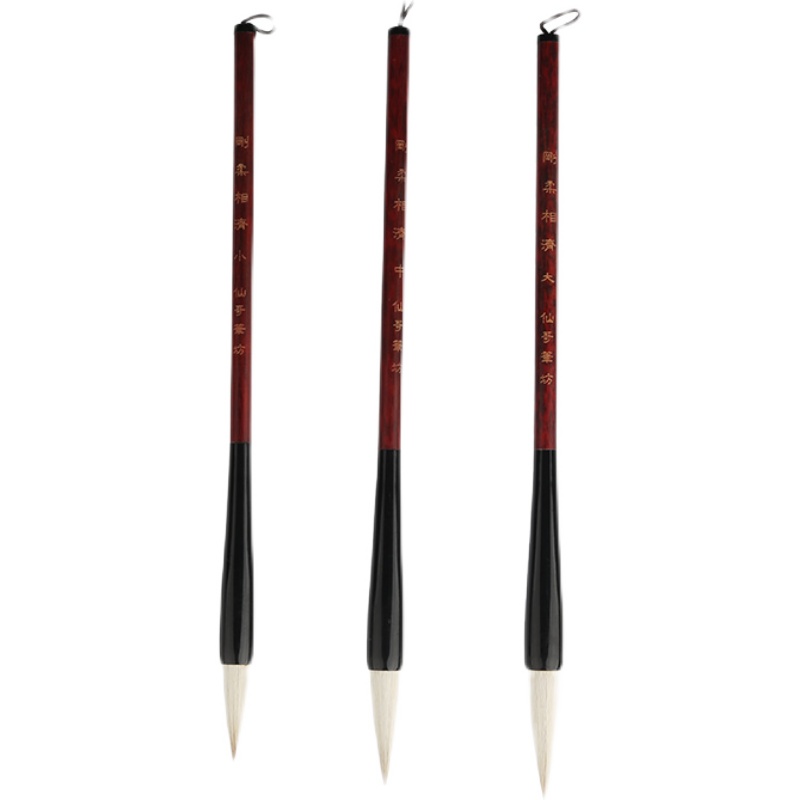 仙哥刚柔相济兼毫中楷毛笔手工学生培训班初学欧楷毛笔