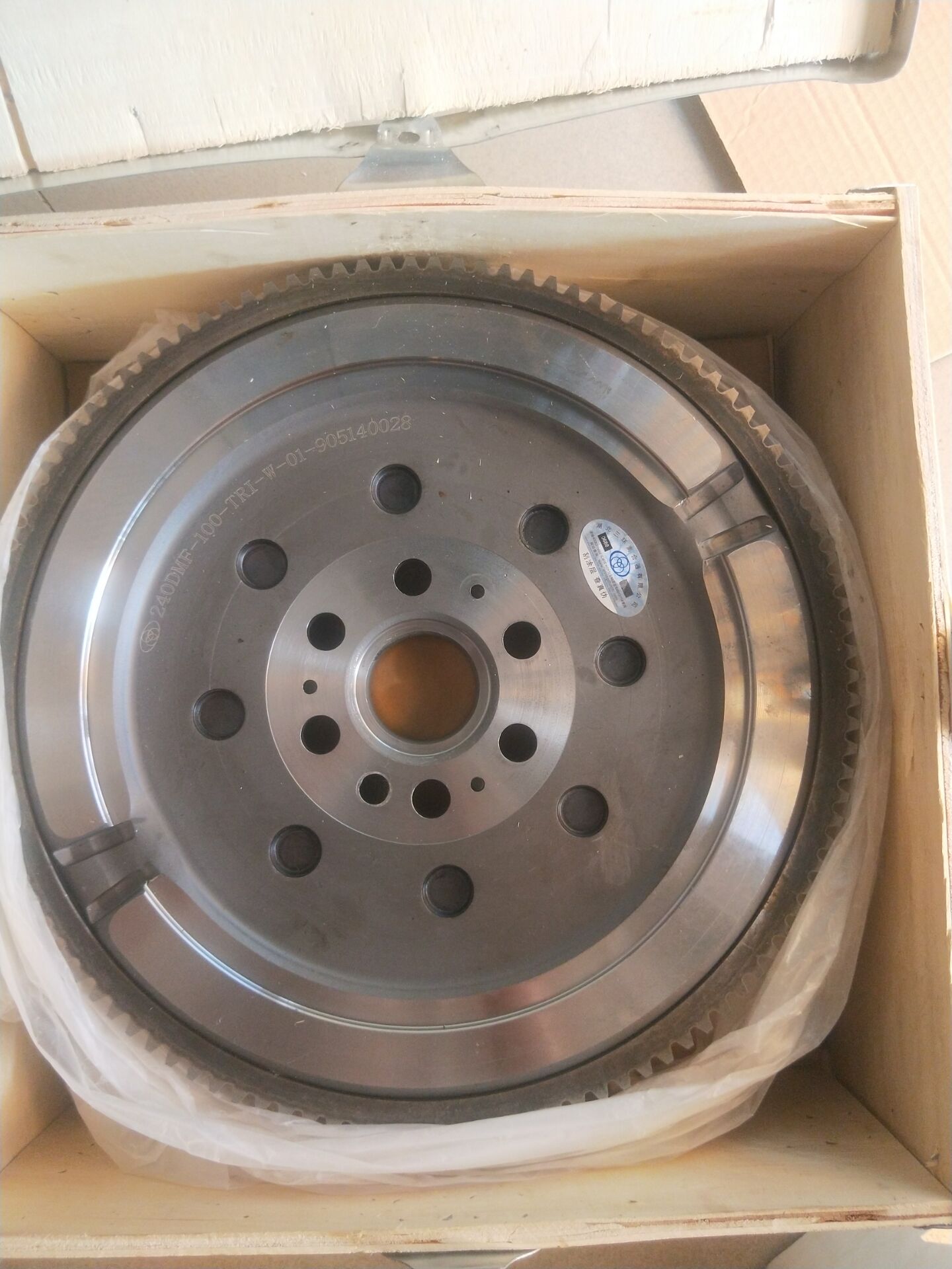 飞轮适用于华泰圣达菲宝利格总成柴油oed483q发动机质量发动机总成及