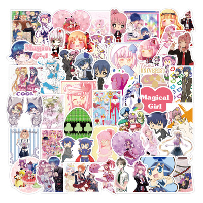 贴纸50张守护甜心动漫行李箱可爱旅行箱涂鸦防水电脑笔记本个性小贴纸