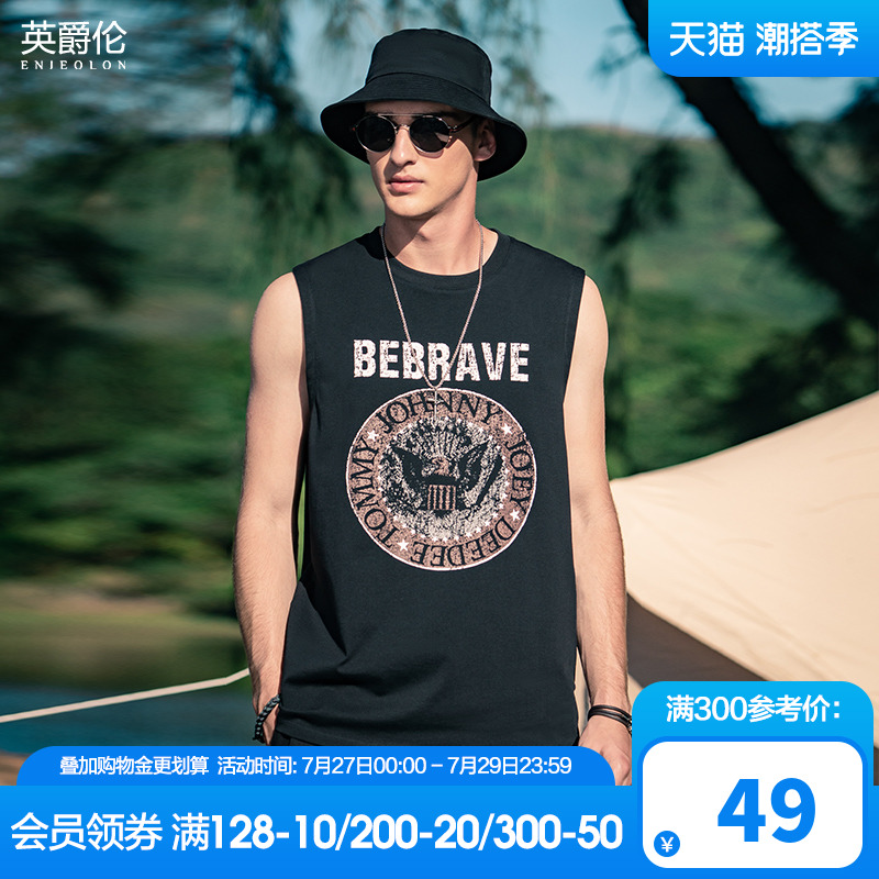 英爵伦 2022新款背心男外穿夏季欧美风潮牌无袖T恤纯棉休闲坎肩潮