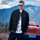 British Juelun spring men's jacket tide brand astronaut embroidery printing spring and autumn jacket men's Korean style trendy outerwear British Juelun spring men's jacket tide brand astronaut embroidery printing spring and autumn jacket men's Korean style trendy outerwear