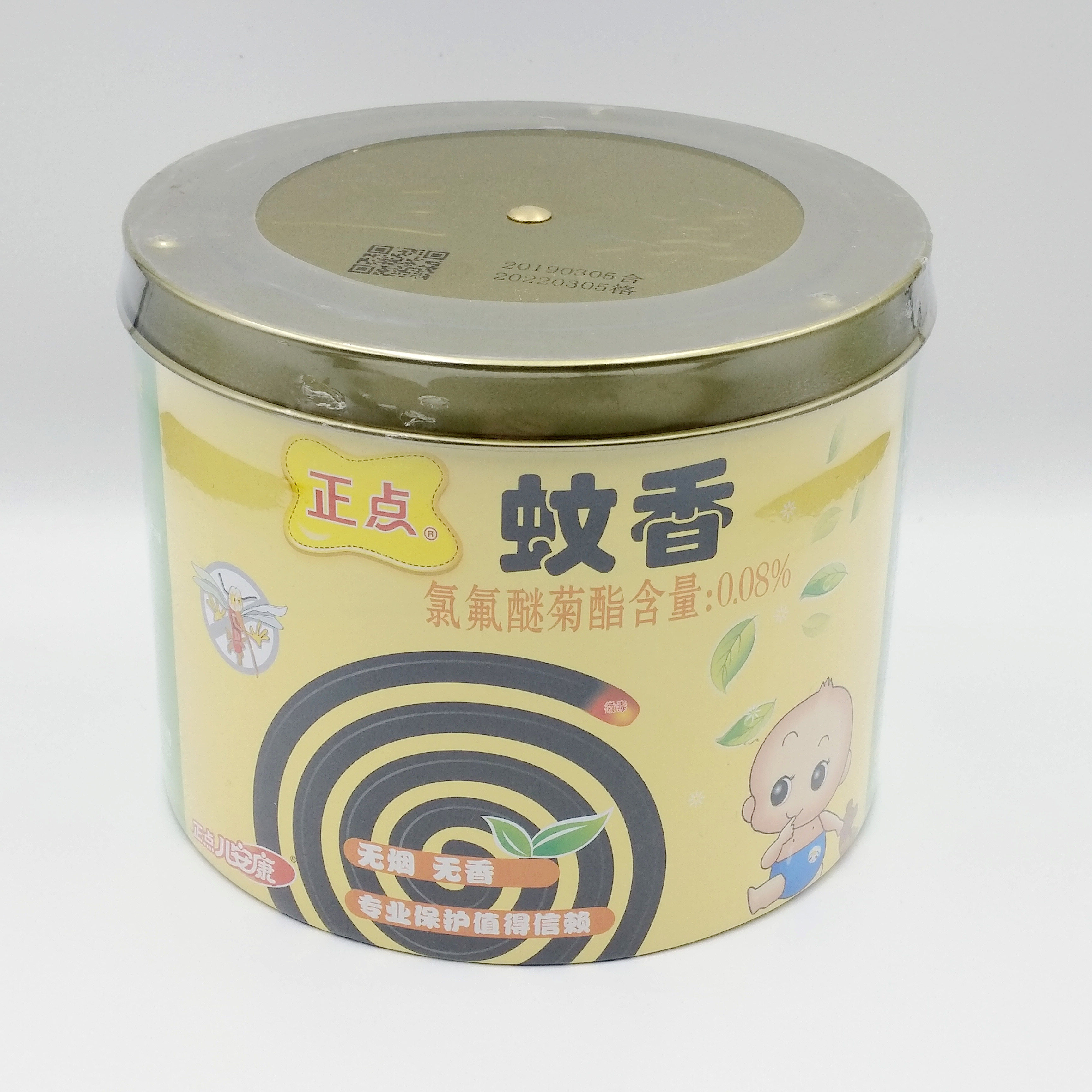 正点点儿安康蚊香a26特惠35克20双盘送1个盘香