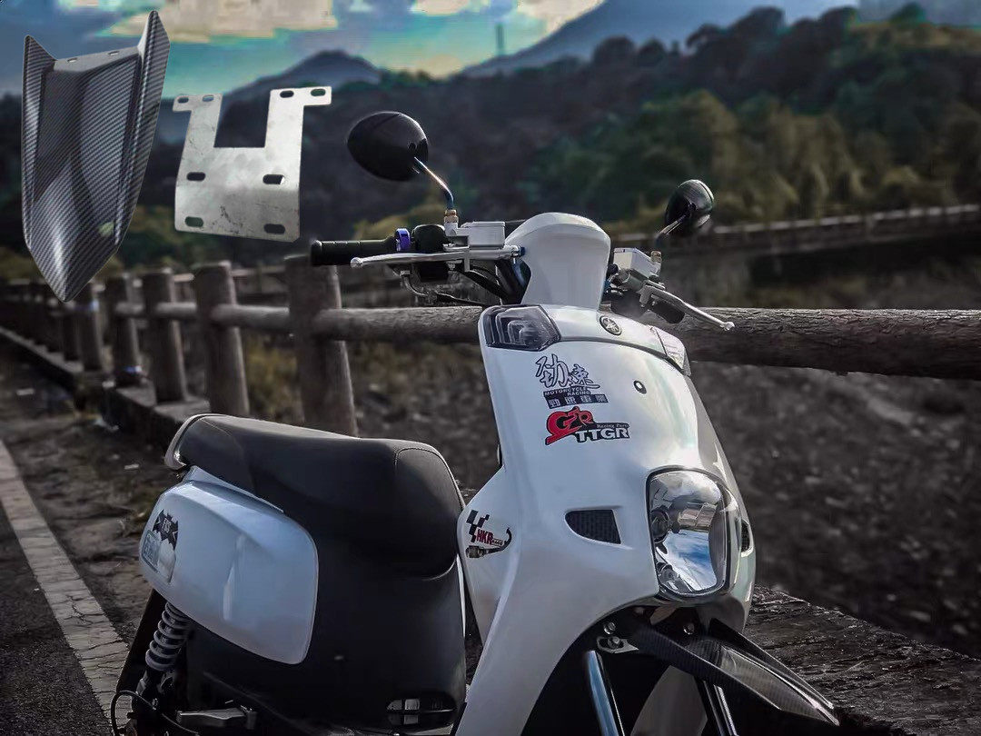 酷奇s5摩托车巧格jog挡泥板水盖碳纤鸭嘴改装挡泥板