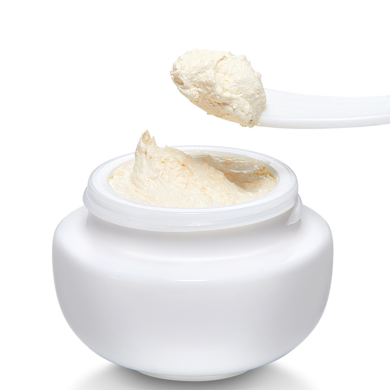 肌稚 恬新 嫩肤祛痘印紧致素颜神仙膏 素养修护贵妇膏 珍珠膏 - 智能