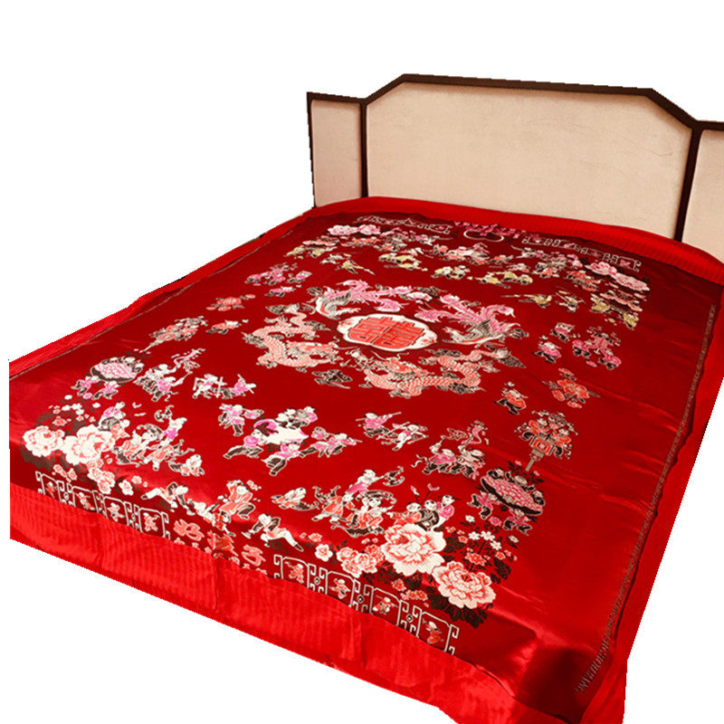 婚庆软缎百子龙凤被里全棉被面被罩庆大结婚被套