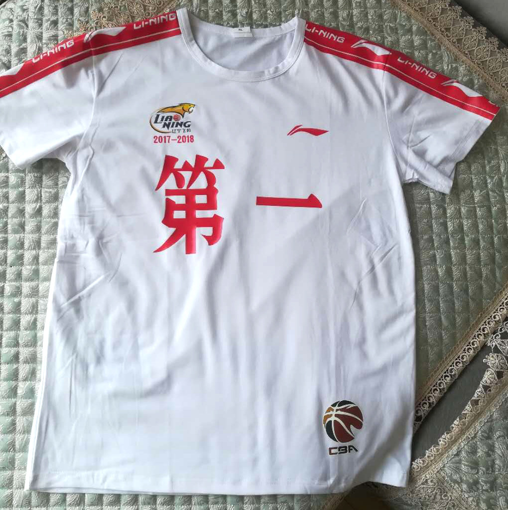 冠军辽宁本溪飞豹男篮球迷cba总冠纪念儿童t恤