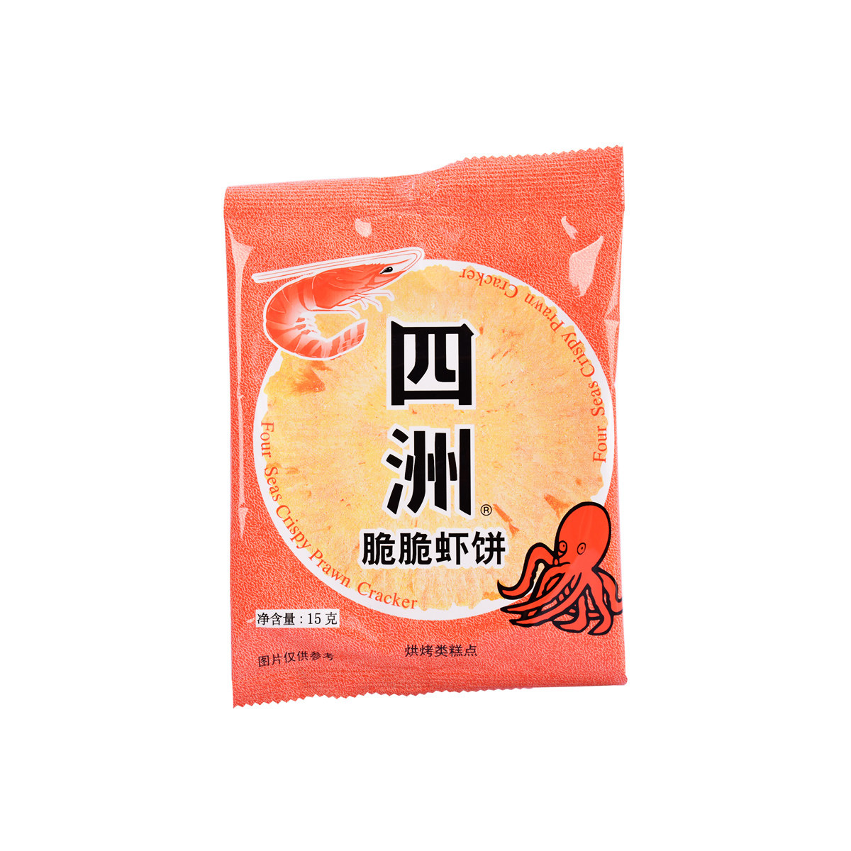 四洲脆脆虾饼15g*20包装虾饼脆饼特色怀旧小吃零食休闲食品