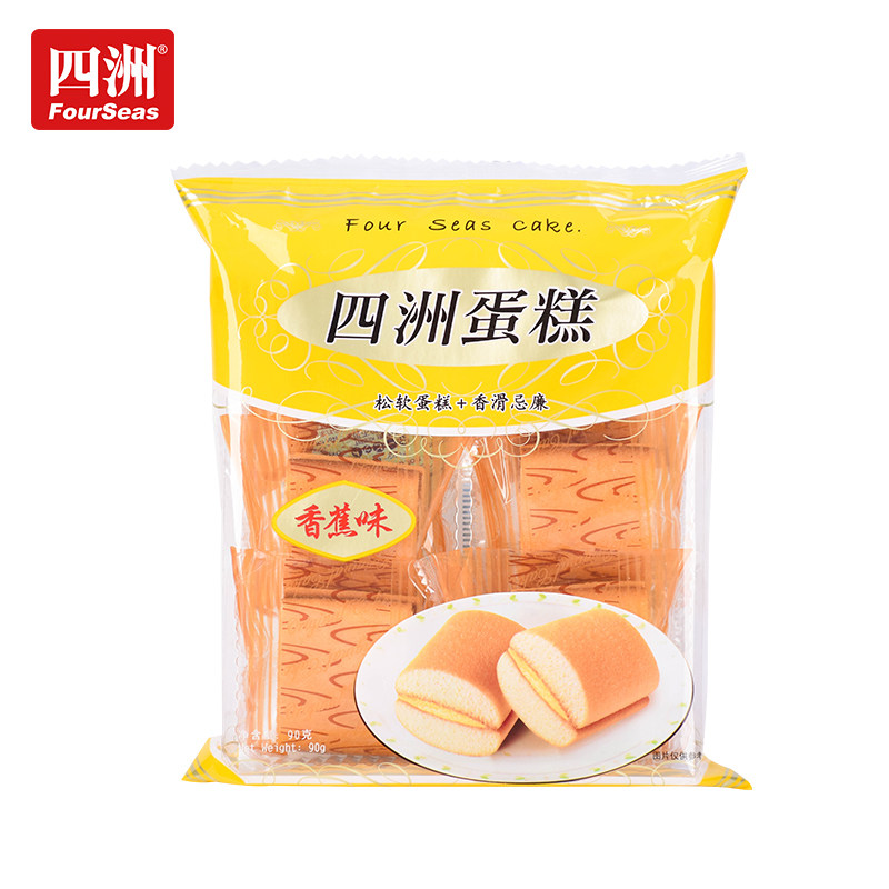 蛋糕四洲牛奶香桃巧克力香蕉早餐下午茶囤货储备传统西式糕点