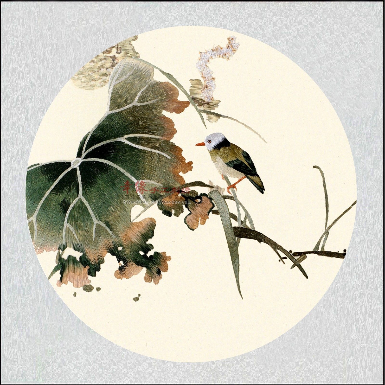 圆形沙发荷叶荷花30cm三联餐厅苏绣刺绣丝线苏绣