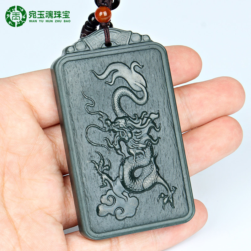 宛玉魂生肖精雕双面挂件龙挂件霸气新疆细料青玉颈饰