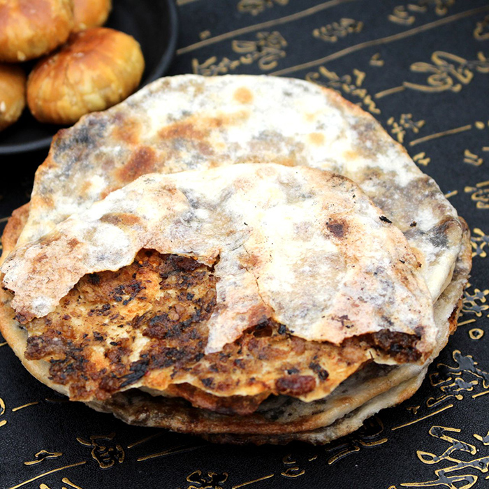 黄山特产手工梅干菜烤饼 梅菜扣肉烧饼 锅盔大饼网红零食小吃薄脆