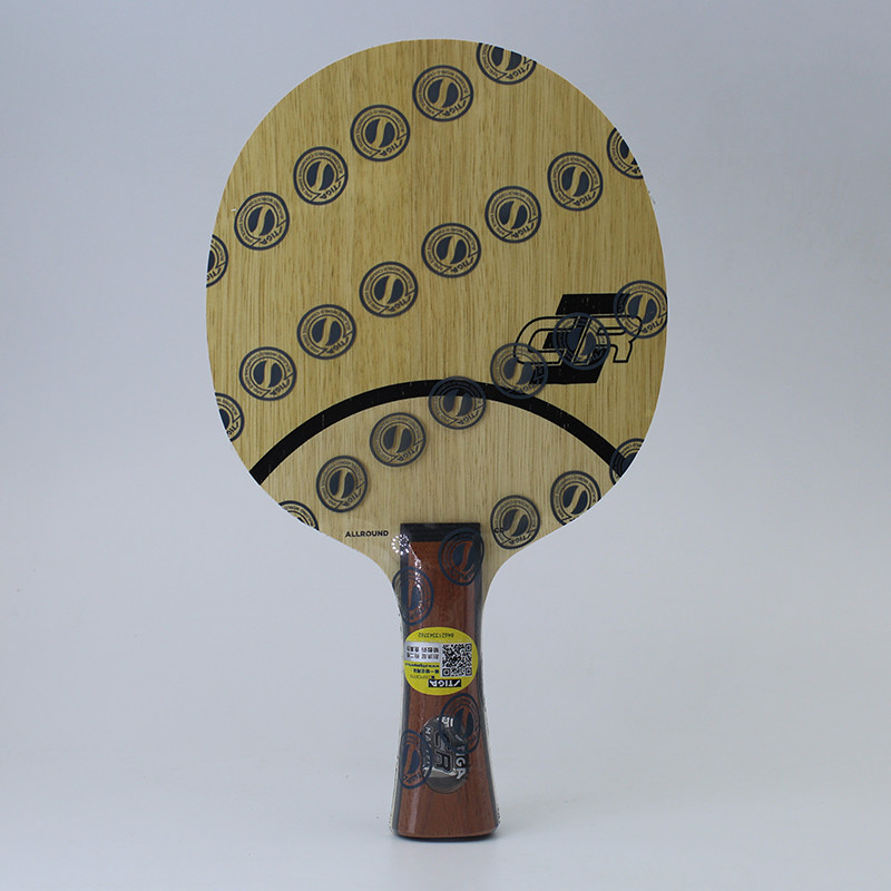 正品stiga斯帝卡ac 斯蒂卡ac cr wrb全能紫外线空心乒乓球底板