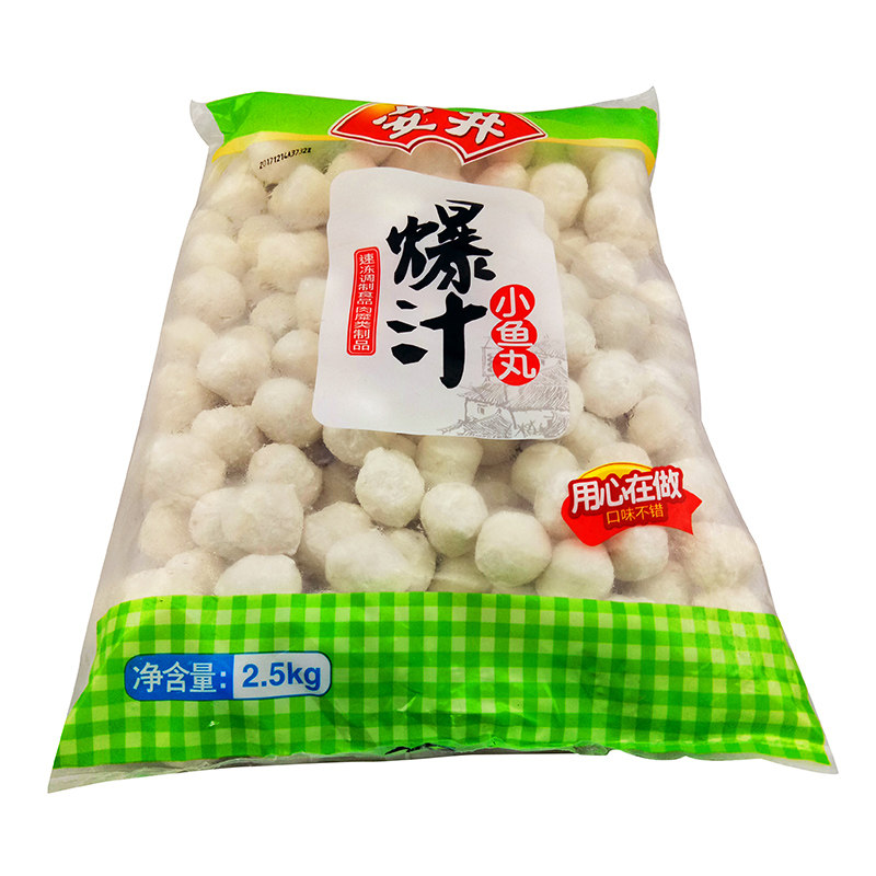 安井爆汁小鱼鱼丸2500g袋装热销关东麻辣烫丸子鱼丸