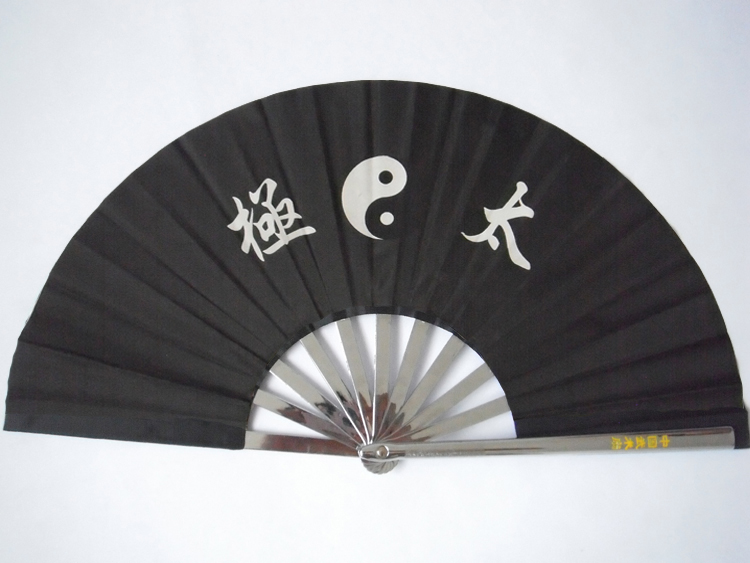 太极合金功夫扇不锈钢晨练表演扇可定做左右手双面太极扇