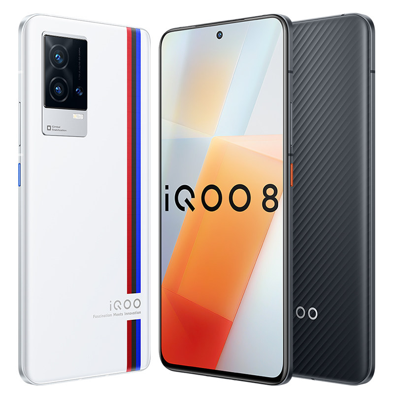 vivoiqoo8手机vivoiqoo8新款5g全网通iqoo8爱酷iqqo8官方店ipoo8旗舰i