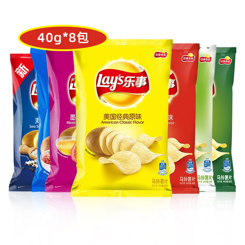 聚划算百亿补贴:lays 乐事 薯片 40g*8包