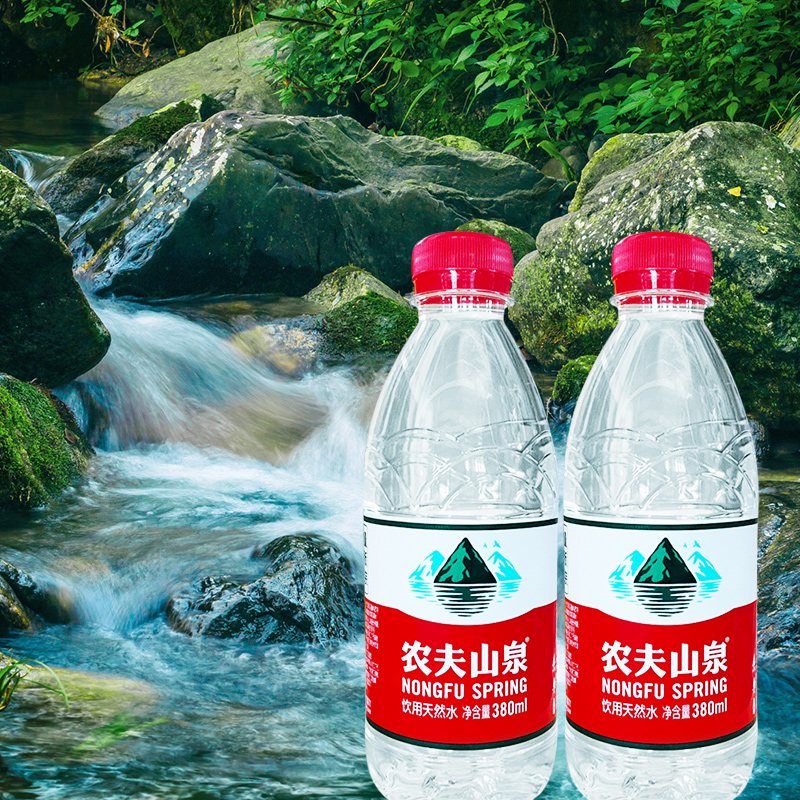 百亿补贴农夫山泉矿泉水380ml12瓶整箱装天天然饮用水