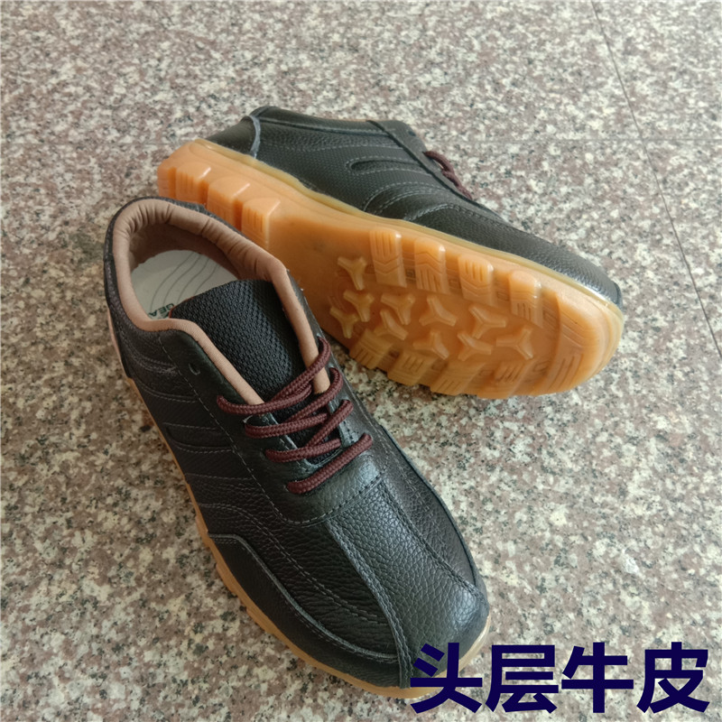 春秋男真皮运动牛筋底轻便跑步结实上线工作鞋百搭透气黑色休闲鞋