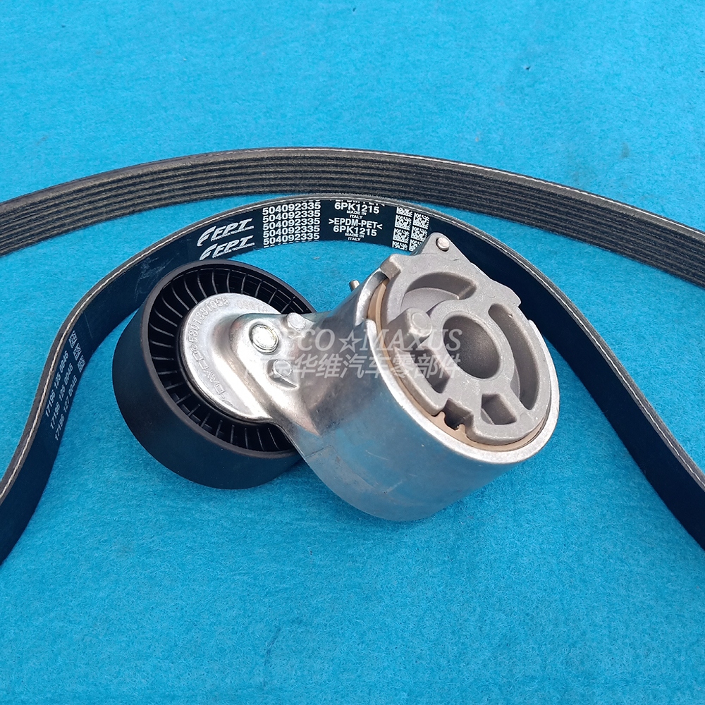 依维柯f1c发动机6pk1215发电机皮带自动张紧轮原厂汽车配件其他