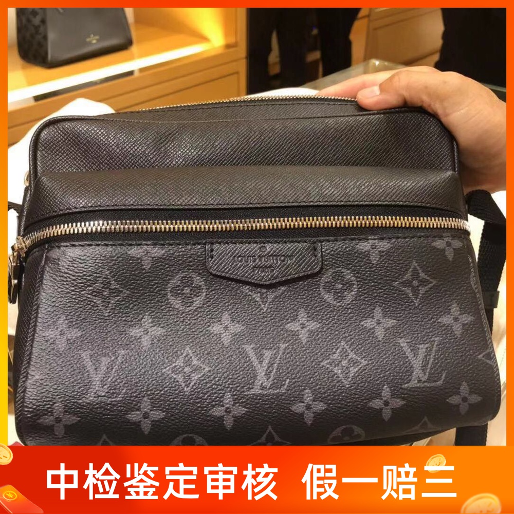 国内现货 LV/路易威登20年流行 OUTDOOR经典邮差包 M30233 M30241