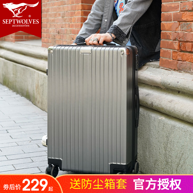 七匹狼 PC/鋁框 萬向輪拉桿箱20-28寸